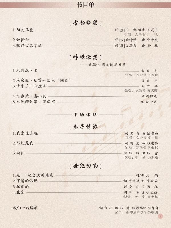 /storage/EB02A3AEFA0FD699B81D437BAF54A809