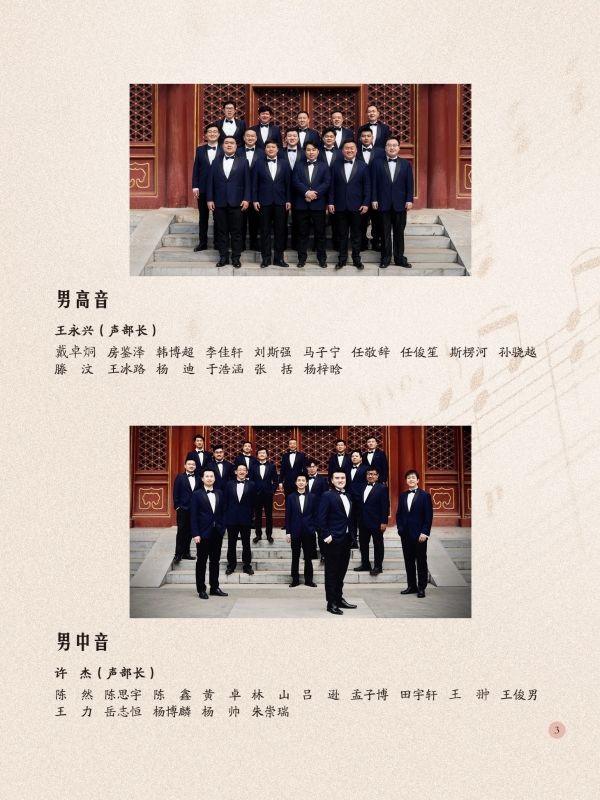 /storage/A35838E0043BFBE2D58638CB0E168F90